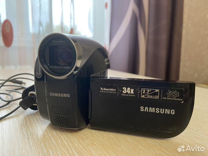 Samsung digital cam