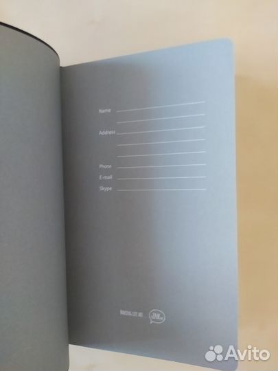 Бизнес-блокнот A5, черный в линейку