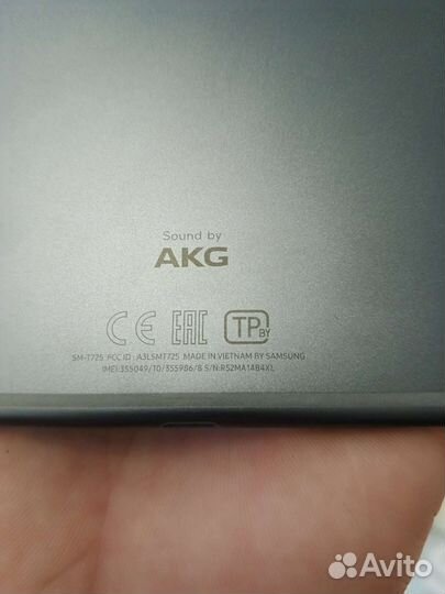 Samsung Galaxy Tab s5e