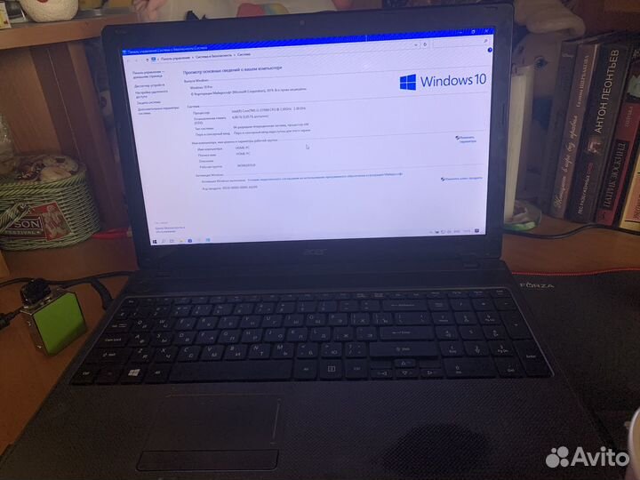 Ноутбук acer aspire 5949