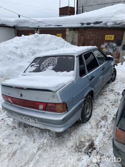Запчасти