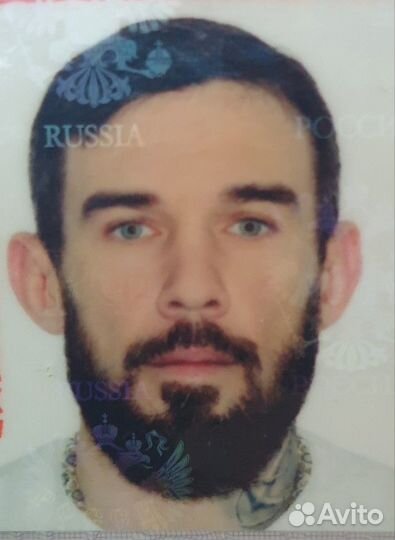 Электромонтер