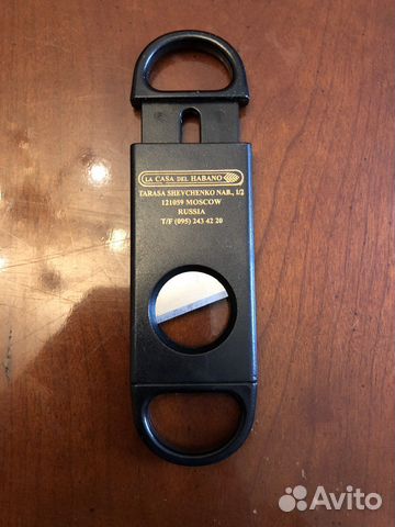 Гильотина для сигар