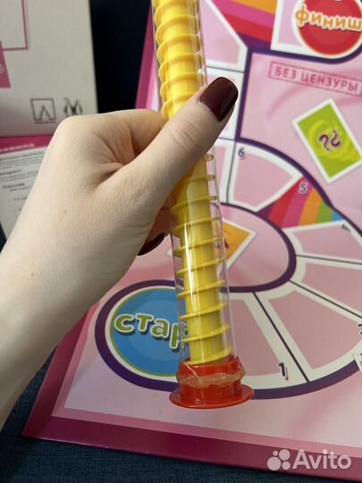 Настольная игра ответь за 5 секунд без цензуры