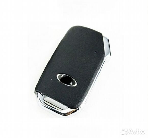 Чехол для SMART ключа Kia / Киа TPU pink 3 кнопки