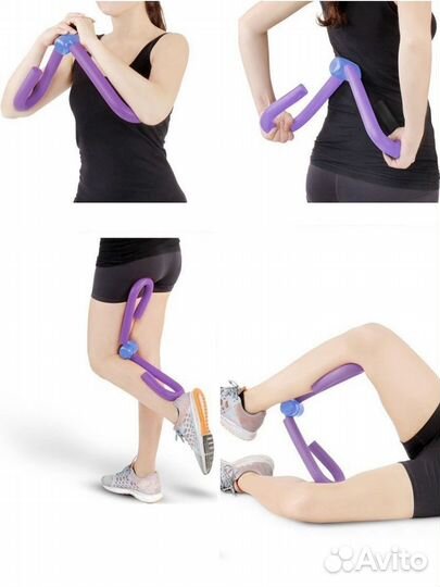 Тренажер для бедер, ног и рук на сжатие бабочка
