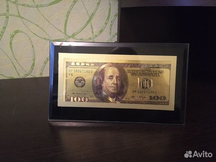 Сувенирная рамка с золотым баксом