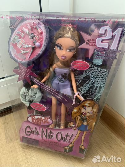 Кукла Bratz Yasmin GNO новая в коробке