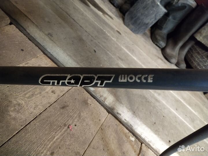 Рама хвз старт шоссе