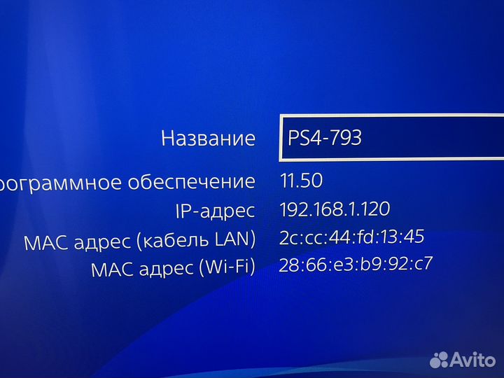 Sony PlayStation 4 pro SSD 1tb