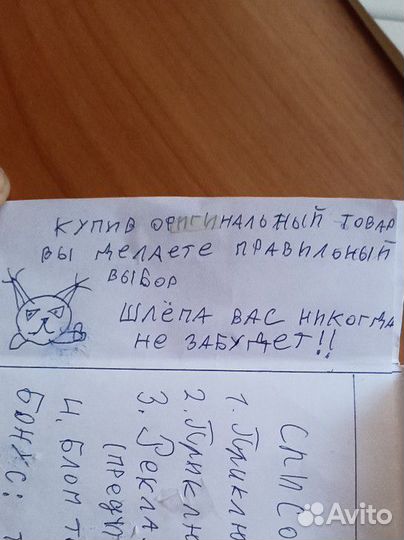 DVD диск 