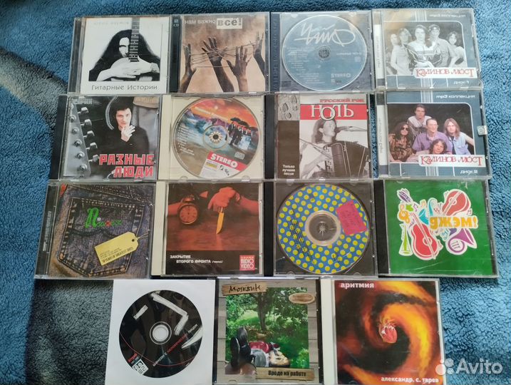 Cd диски русский рок