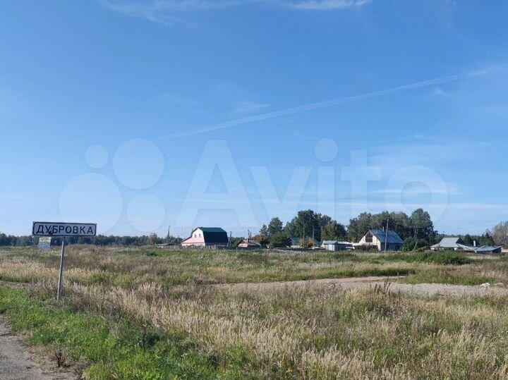 Участок 15 сот. (ИЖС)
