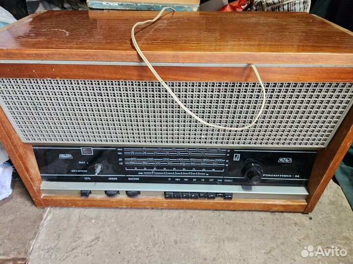 Аппаратура СССР