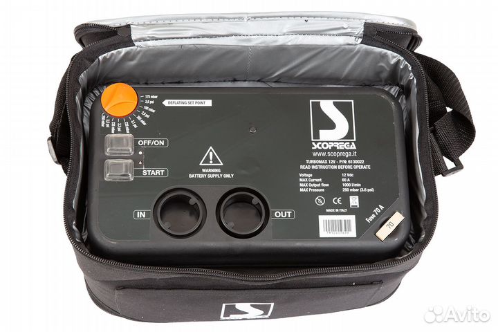 Электрический лодочный насос Turbo MAX