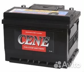 Аккумулятор cene delkor 61.0 LB2 (56177) 12В 61Ач