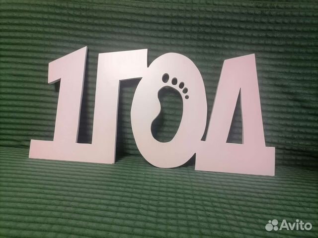 Надпись мдф