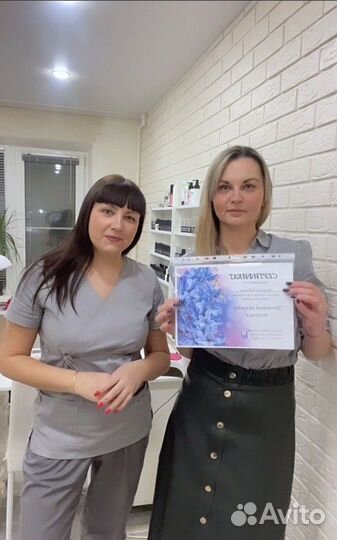 Курсы педикюра