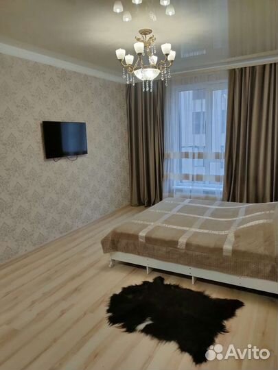 Ковер шкура