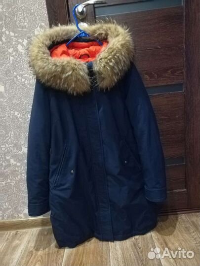 Парка зимняя