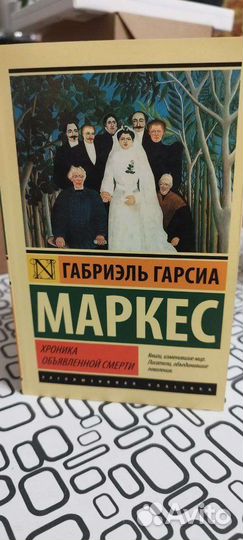 Книги 13