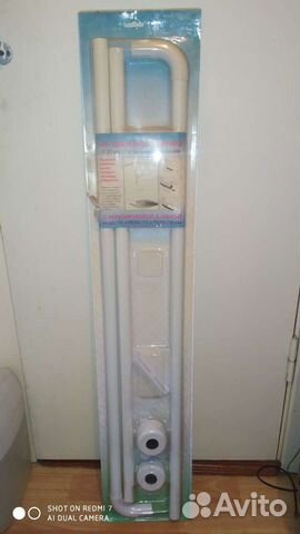 Карниз для ванной