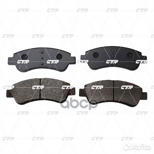 Колодки citroen C2,C3,C4,Xsara/peugeot 206,207