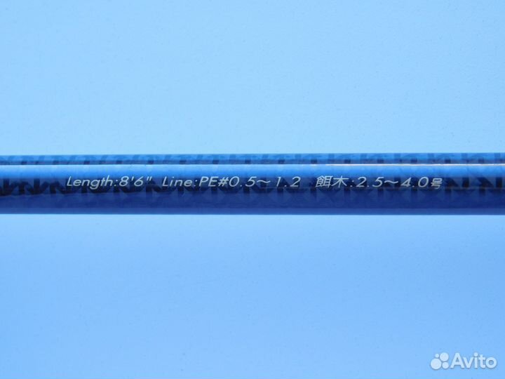 Nissin Ares Dreams Yumesumi Yasha RV dryy-RV806L