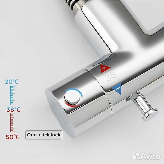 Гигиенический душ с термостатом Gappo G7290