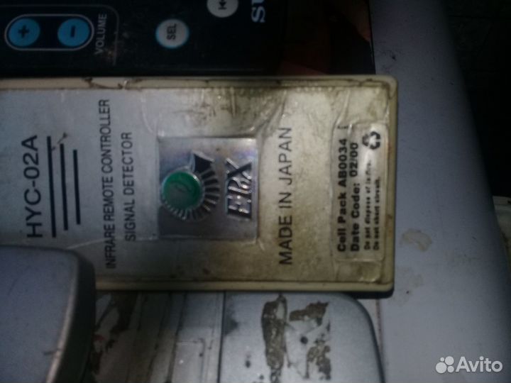 Пульты для видео аудиоустройств