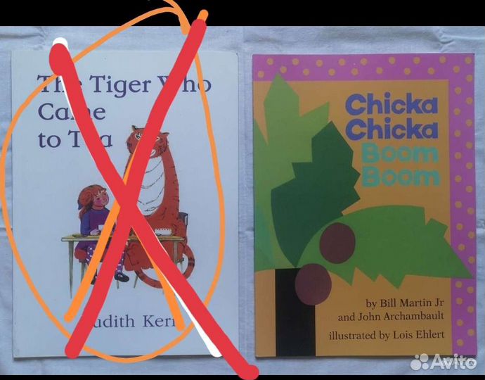 Книги на английском для детей