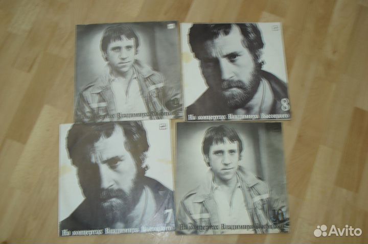 Виниловые пластинки высоцкого