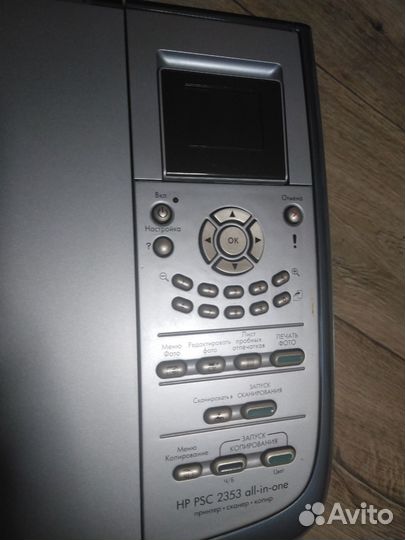 Принтер сканер копир HP PSC 2353