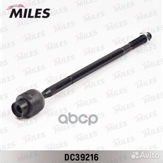 Тяга рулевая opel meriva 03-10 лев/прав.(без на