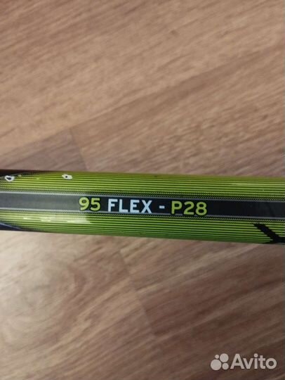 Клюшка хоккейная левый хват ссм 65К