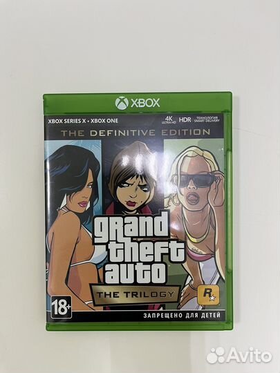 Диск 3 в 1 GTA the Trilogy (xbox one, series S/X)