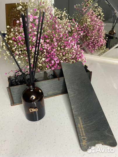 Арома диффузор Massimo Dutti