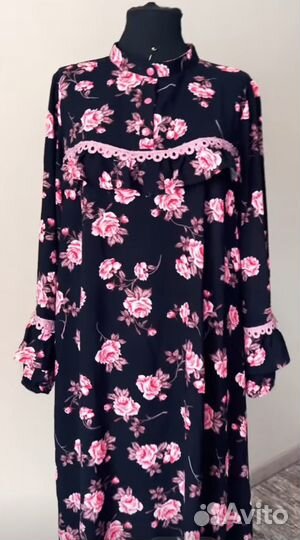 Женские вещи пакетом