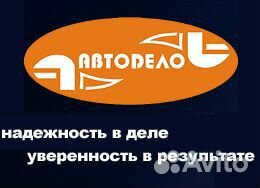 Ключ комбинир трещоточный 12 мм 30012 30012 Москва