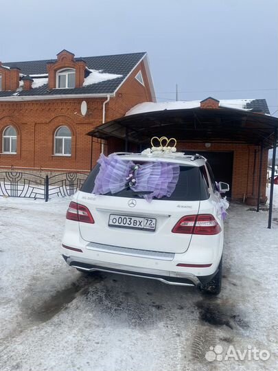 Авто на свадьбу