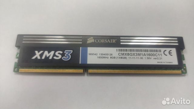 RAM corsair XMS3 DDR3 8192/12800/1600