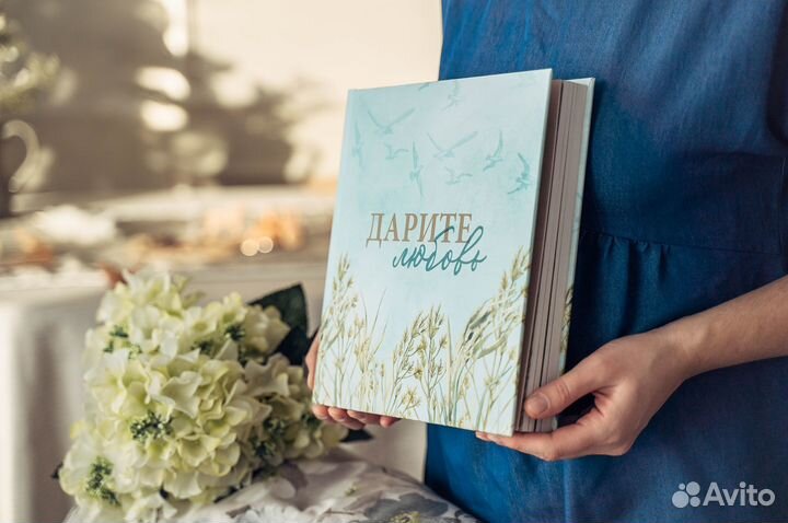 Фотокнига на заказ. Фотокнига в подарок