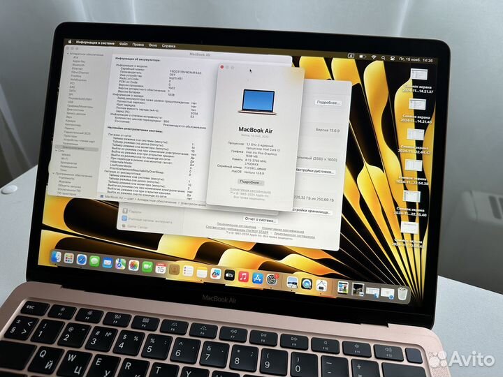 Macbook Air 13 2020 (256gb,i3,8gb)