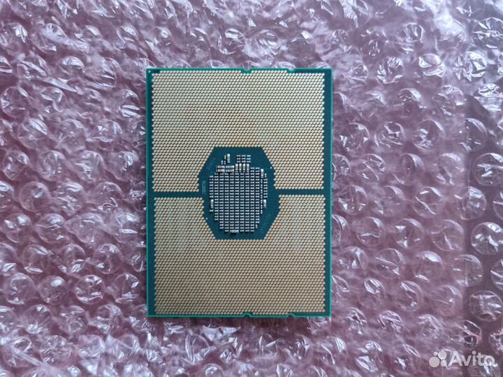 Intel xeon server processor 4110