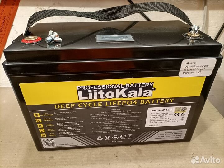 Аккумулятор 12в 120Ач LiFePo4