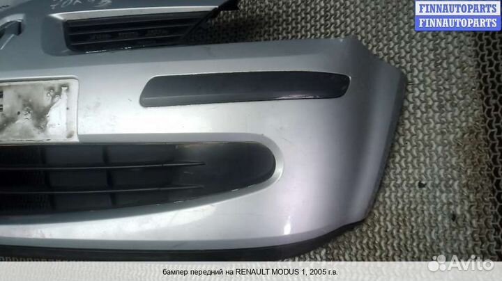 Бампер передний перед Renault Modus, 2005 1.4 Бензин