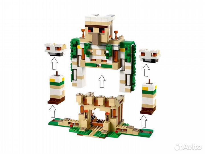 Lego Minecraft