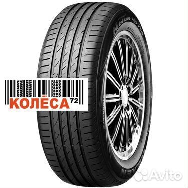 Nexen N'Blue HD Plus 205/50 R15