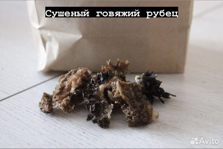 Лакомства для собак