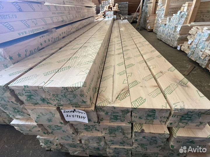 Доска сухая строганная 42х72х3000м